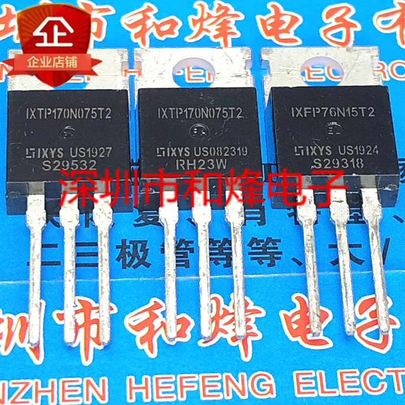 

5PCS-10PCS IXTP170N075T2 TO-220 75V 170A On Stock New And Origjnal