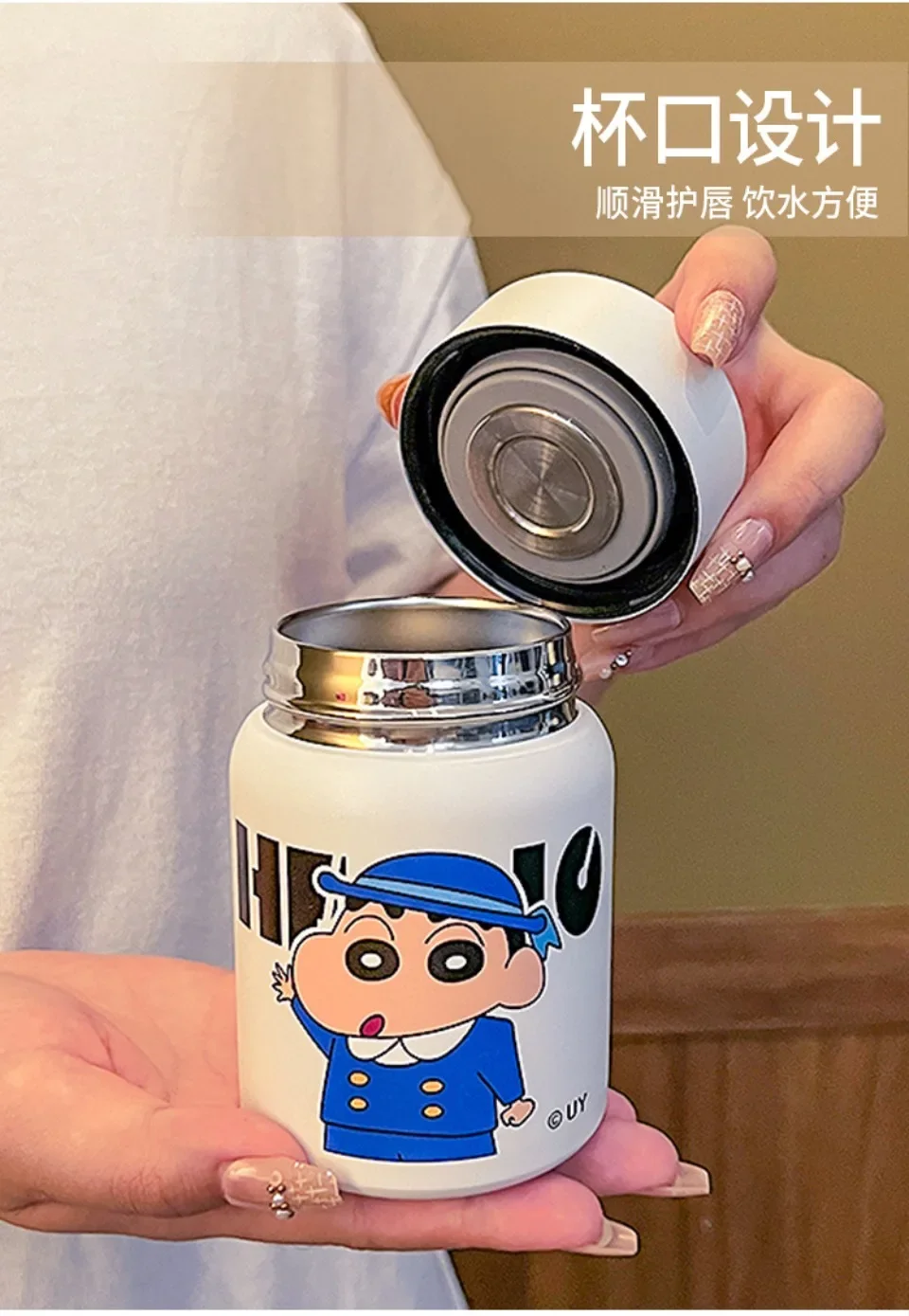 Цветка Shin chan из нержавеющей стали детская изолированная чашка высокий внешний