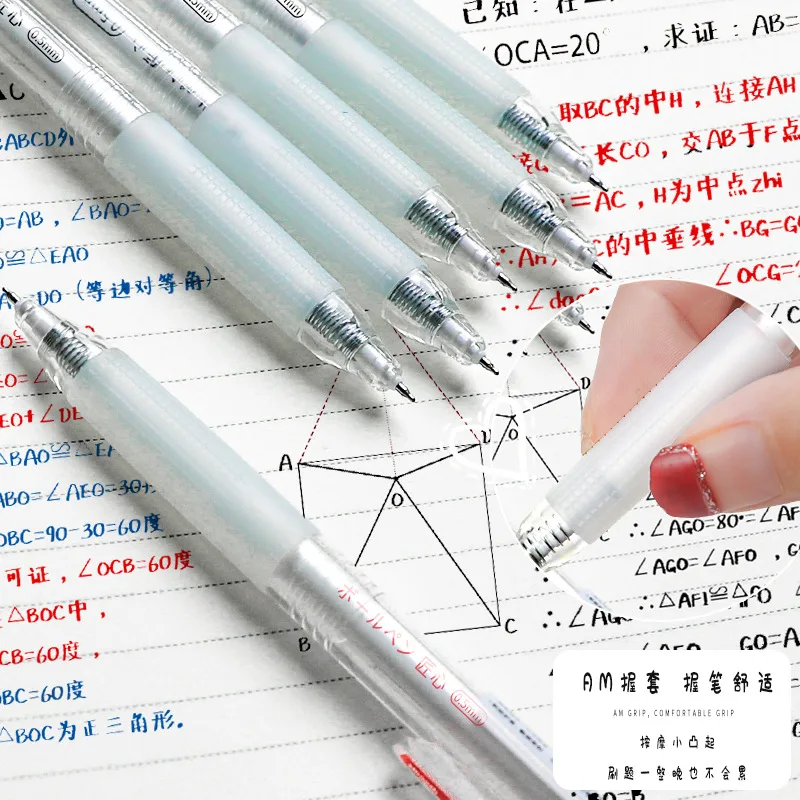 

Стилус ST Pen Ins на солнечной батарее, 6 шт., красивая, простота, быстрое высыхание, нейтральная черная ручка с гладким наконечником для студентов