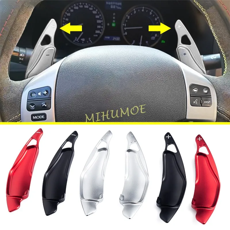 Весло переключения передач на руль из алюминиевого сплава для Lexus RX350 ES350 LS500 GX460