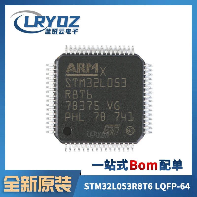 

free shipping STM32L053R8T6 LQFP-64 ARM Cortex-M0 32 5pcs