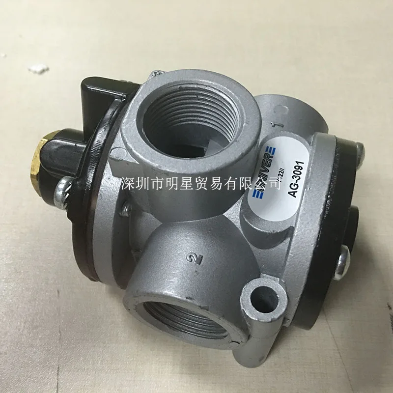 Италия UNIVER AG-3091 Электромагнитный клапан Оригинальный поддельный один штраф