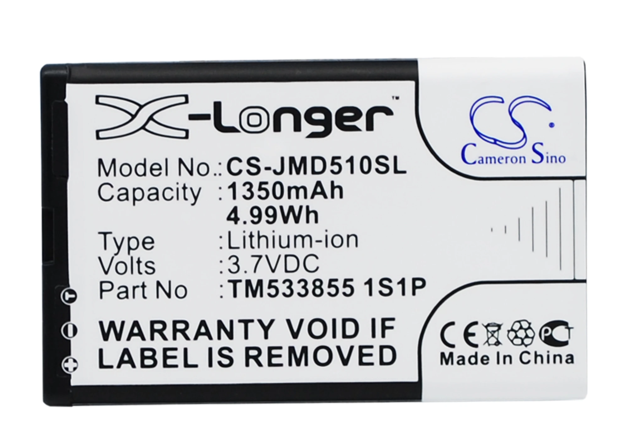 

CS 1350mAh / 4.99Wh battery for JBL MD-51W, Play Up TM533855 1S1P