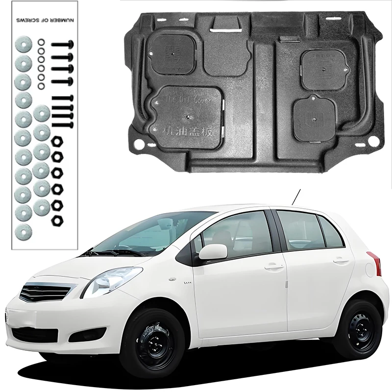 Брызговик для Toyota YARIS 2008-2011 1 3l 6l щит от брызг