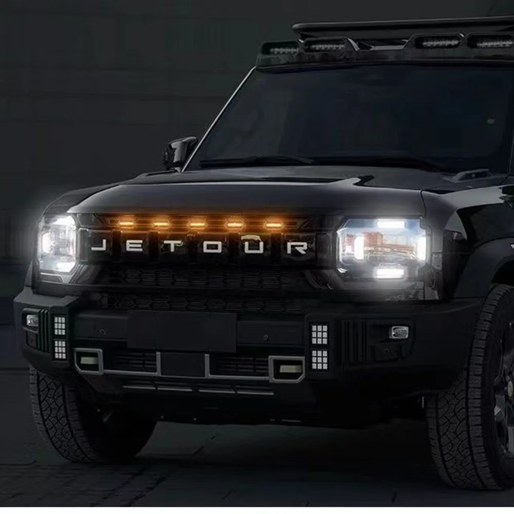 5 шт./Набор для Jetour Traveler T2 светодиодный Решетка желтого цвета