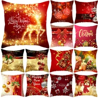 christmas cushion cover 45x45cm red colored balls decoration pillowcase polyester sofa cushions new year pillowcovers home decor