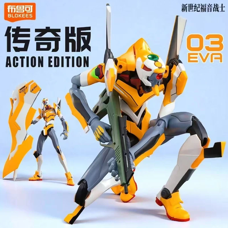 BLOKEES New Century Evangelion Legendary Edition EVA00 PROTOTYPE EVA Trumpeter Сборная модель-конструктор, подарок для детей (art.: 3920d329aba13) - 3920d329aba13