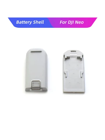 Аккумуляторный корпус DJI Neo