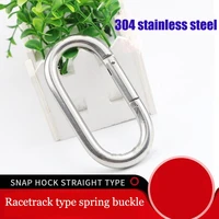 1pcs carabiner clips bag buckle alluminum alloy d ring buckle spring carabiner snap hook clip keychains fishing acessories