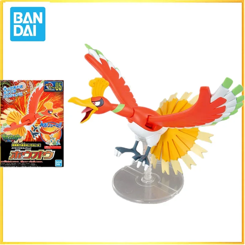 Фигурки Bandai Pokemon отдел эволюции 05 Ho-Oh боевая поза аниме оригинальная модель