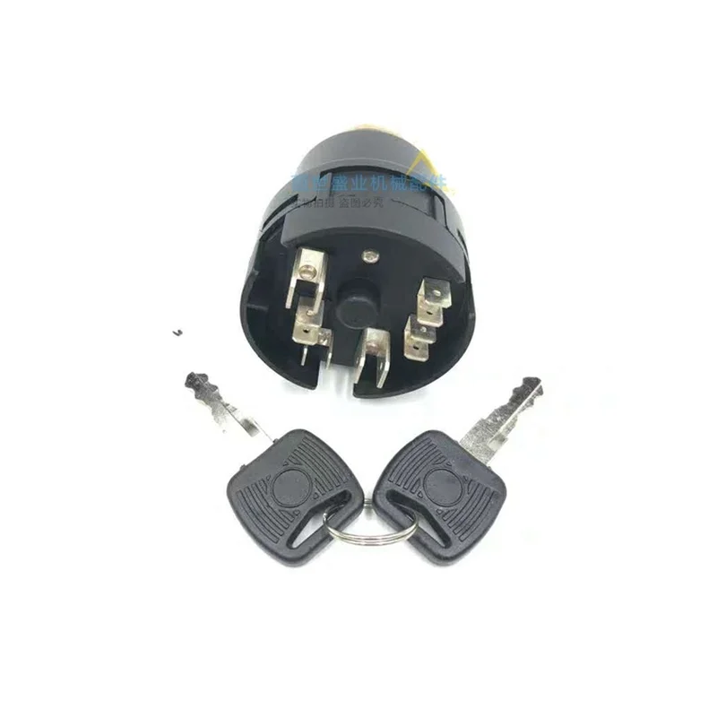 Бесплатная доставка для экскаватора Yuchai Yc60 85 135 230-8 аксессуары для экскаватора ключ зажигания электрическая головка замка двери (art.: 3a39b437273) - 3a39b437273