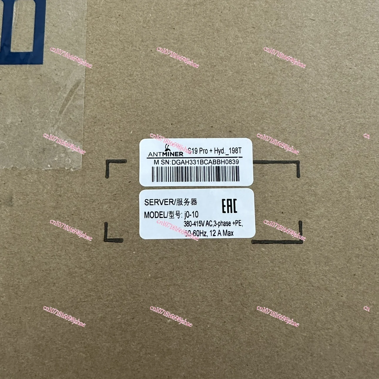 Новая машина S19pro + Hyd 198T S19prohyd 184T с водяным охлаждением