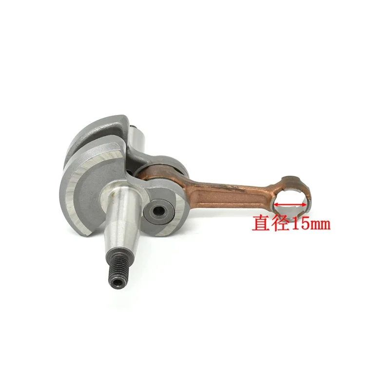 Фото Коленчатый вал TJ45 в сборе для двигателя Kawasaki TJ45E, для кустореза, триммера, бура, дрели №3