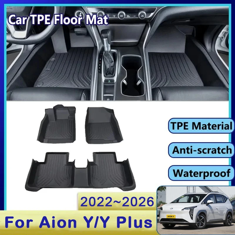 Фото Автомобильные коврики для Aion Y Plus Hycan Z03 Elaris Leo Lenn 2021-2026 5seat, водонепроницаемые коврики LHD, коврик для ног, автомобильные аксессуары №1