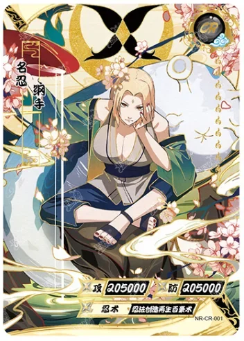 Kseniya Sokolyanskaya yalangoch