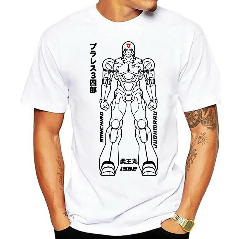 

Men t-shirt Sanchiro Juohmaru Tshirt Women T Shirt Men Cotton Tees Tops Hip Hop Harajuku Streetwear