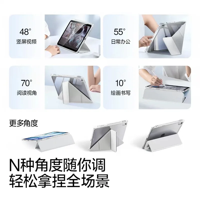 Фото Чехол для Xiaomi Redmi Pad 2 Pro с отсеком для стилуса, 12.1 дюйма, 2025, магнитная складная подставка, чехол-накладка для Xiaomi POCO Pad M1 12.1 дюйма №5
