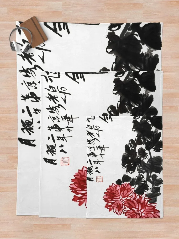 Поскольку хризантемы цветут только в более прохладный сезон. Одеяло плюшевое