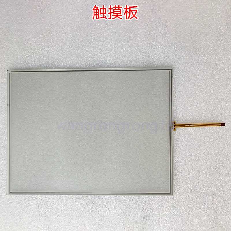 

New Compatible Touch Panel for V9120iS/V9120iSD V9120ISD-U039