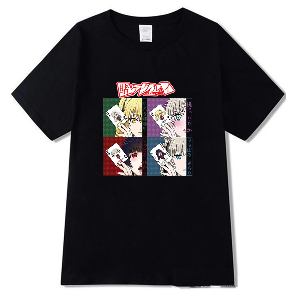 

Japanese Anime Kakegurui T Shirt Man New Fashion Summer Print Modal T-shirt Men Cotton T Shirt Tees Tops Harajuku Streetwear