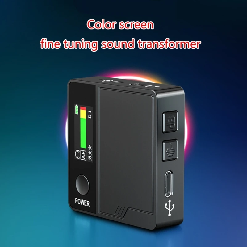 Voice Changer Мини-портативный модулятор изменения голоса с регулируемым голосом