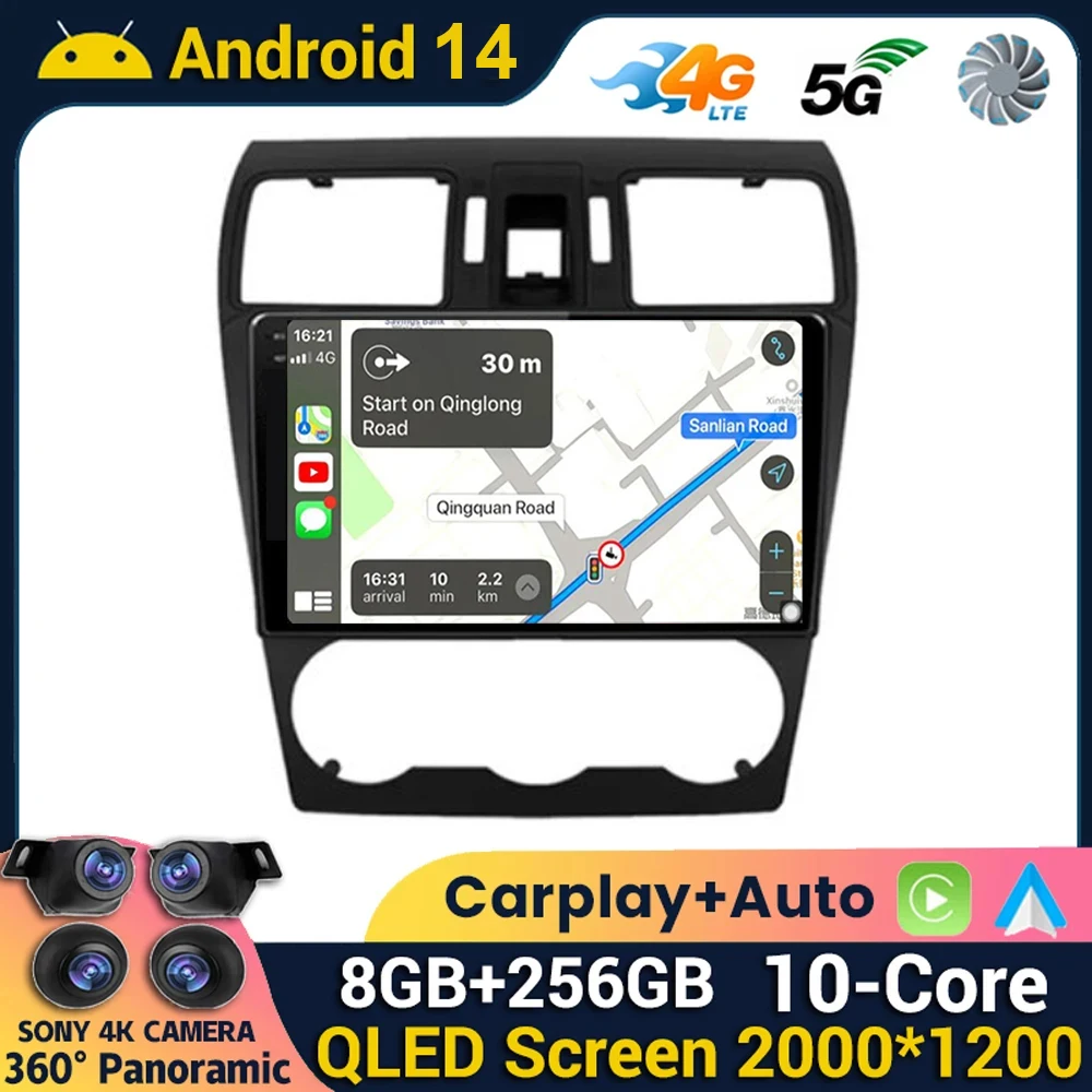 Автомагнитола для Subaru Forester XV WRX 2012 2013 2014 2015 Android 14