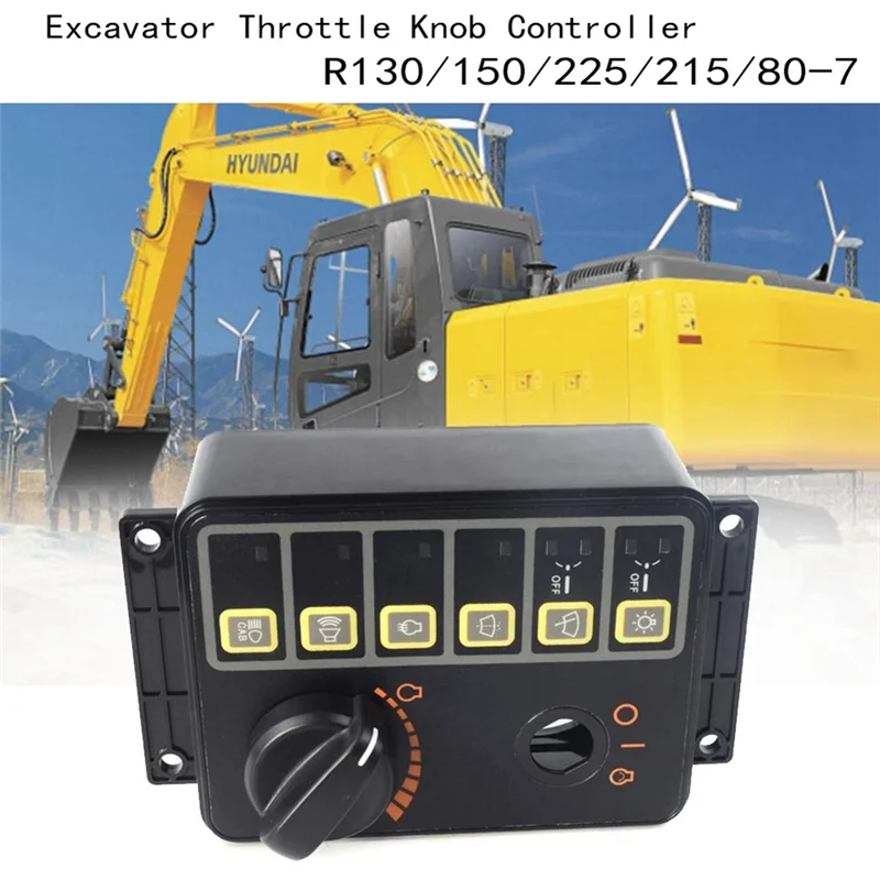 Ручка управления дроссельной заслонкой экскаватора переключатель в сборе для