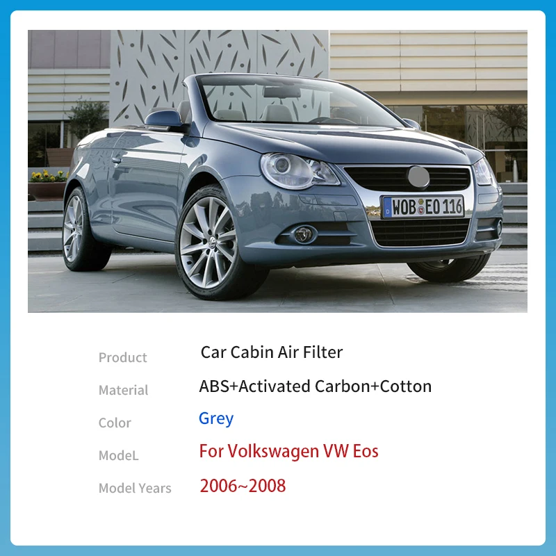 Автомобильные аксессуары для Volkswagen VW Eos 2006 ~ 2008 1K1819653A фильтр салона со встроенным