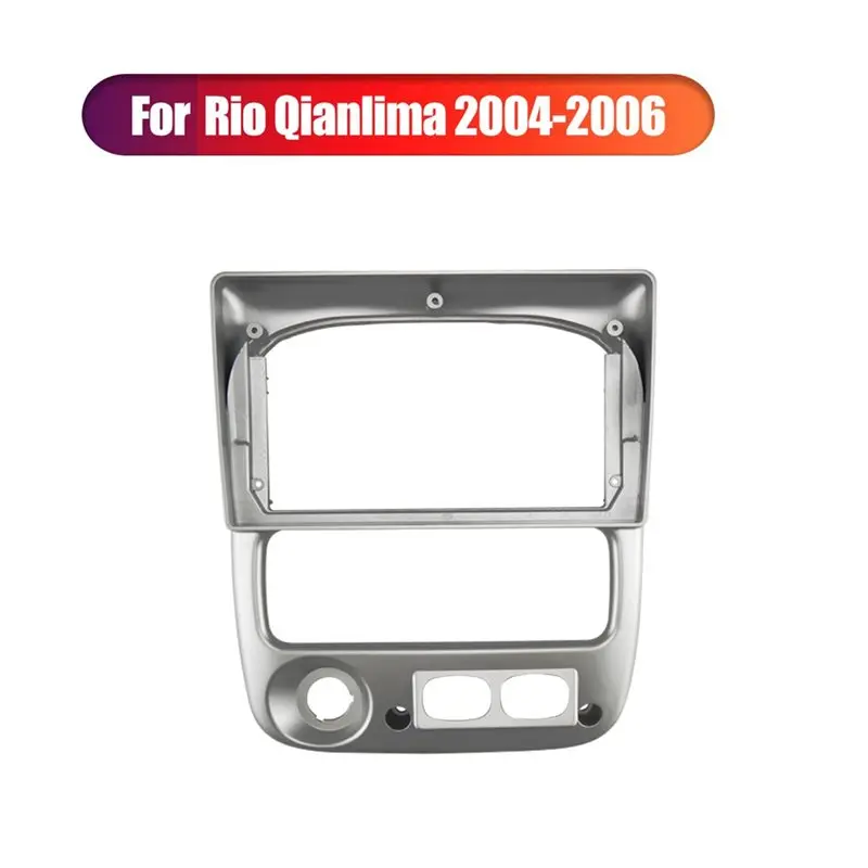 Фото Для Kia Rio Qianlima 2004-2006: 9-дюймовый установочный комплект для автомобильной магнитолы, рамка-панель приборной панели, накладка на стереопанель, аксессуар №2