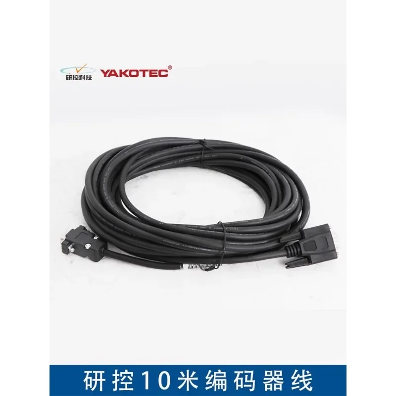 Привод исследований и управления MS-S3+86 Гибридный сервопривод двигателя