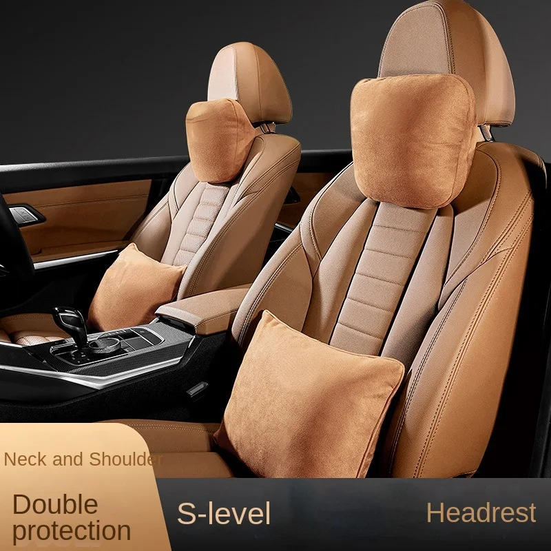 

Suitable for The Same Headrest/lumbar Support In The Car S-class Neck Support-lumbar Support
