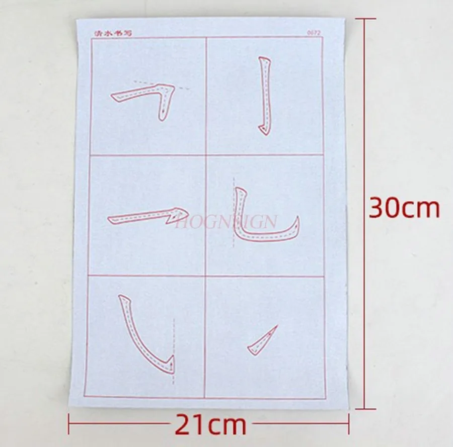 1 Набор детской кисти набор тканей для письма с водой предназначен начинающих