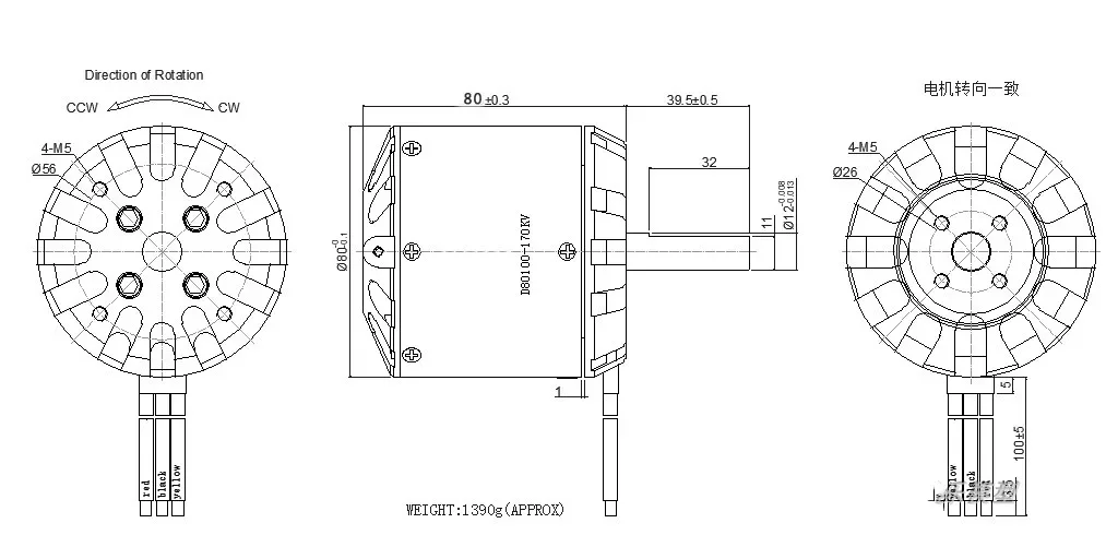 Генератор электрического скутера промышленный без узлов