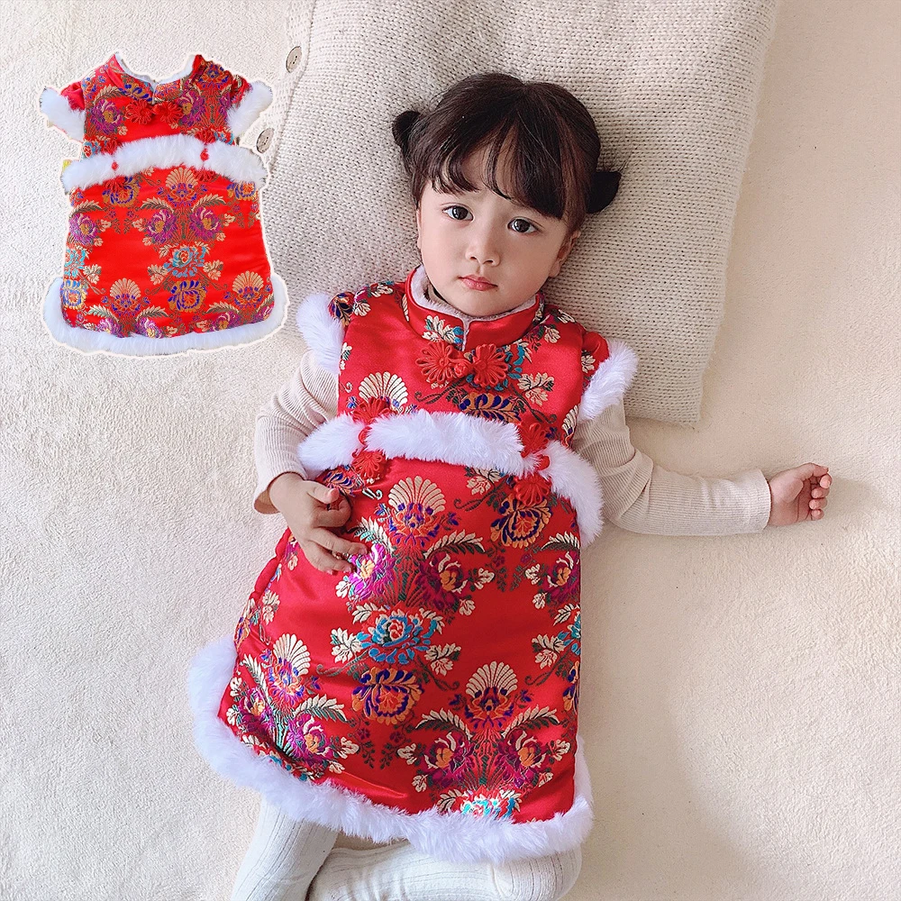 

Retro Chinese Traditional Cheongsam For Kid Girl Thick Dragon Embroidery Tang Suit Vintage Chinese New Year Outfit Birthday Gift