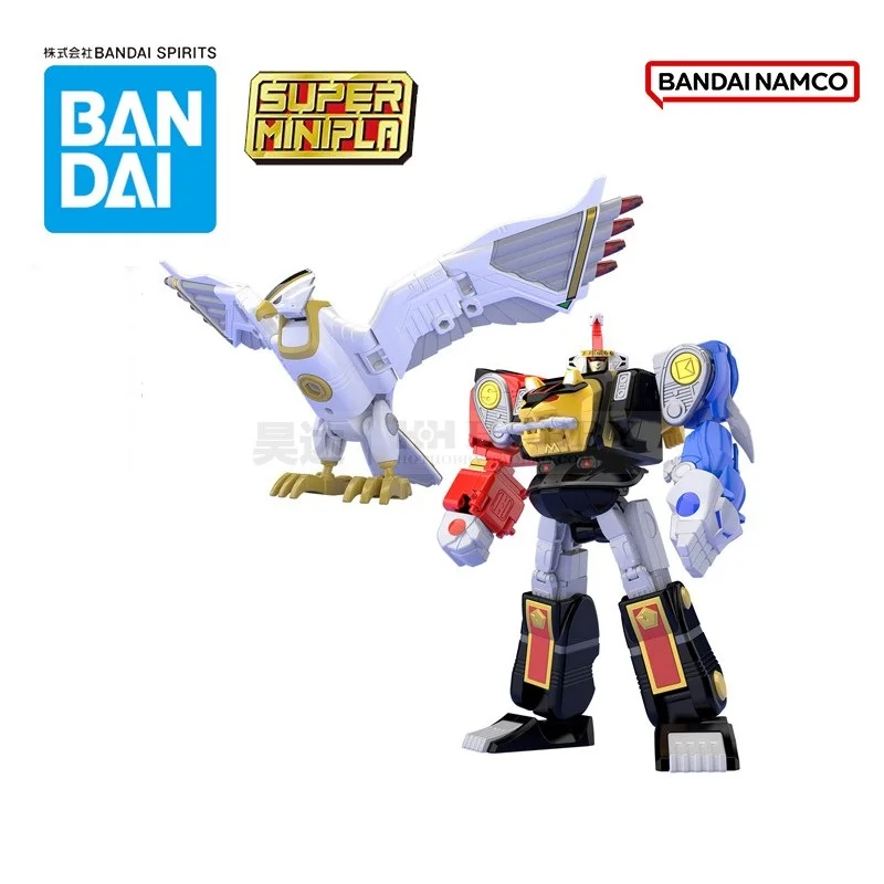 BANDAI ORIGINAL SMP Ninja Sentai Kakurangers Mighty Morphin  Megazord ANIME MODEL ACTION FIGURES ASSEMBLE MODEL KIT