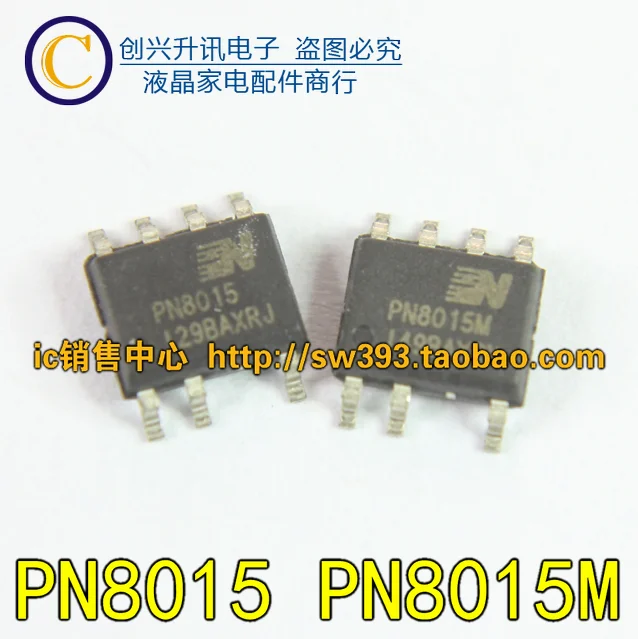 

Original 4pcs/ PN8015 PN8015M SOP-7