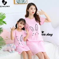 new mother daughter summer nightdress short sleeve cartoon loose dress for girls women mom mommy and me nightgowns pajamas