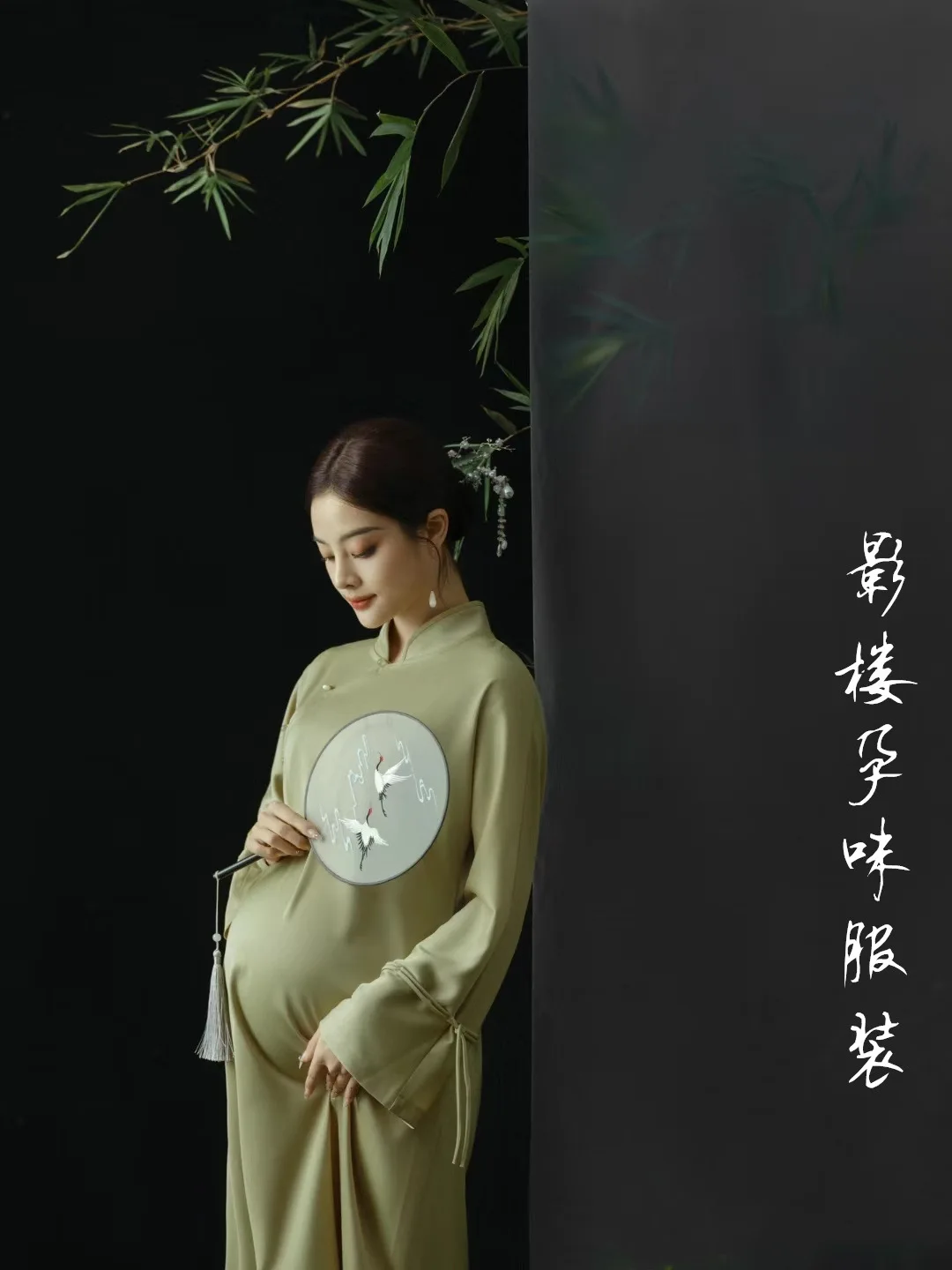 Новая одежда для фотостудии беременных китайское ретро-платье-Ципао