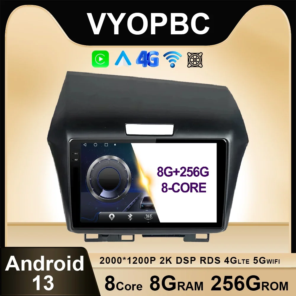 

Автомагнитола 9 дюймов, Android 13, для Honda Jade 2010-2017, QLED, RDS, DSP, стерео, мультимедиа, No 2din, навигация GPS, 4G, LTE, Wi-Fi, ADAS, BT