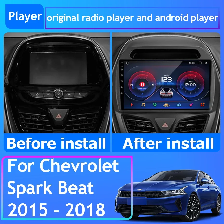 Для CHEVROLET Spark Beat 2015 - 2017 автомобильное радио Carplay GPS-Навигационный экран Android Авто 5G