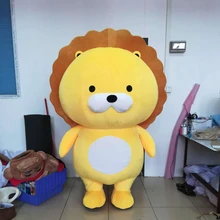 Inflatable Lion Cartoon Mascot Costume Doll Clothing Customization Halloween Costume Cosplay 