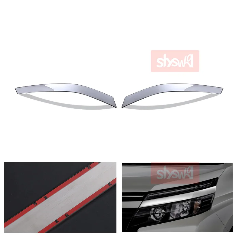 Наклейки на переднюю фару для Voxy ZWR80G/ZRR80W/85W/80G/85G нержавеющая сталь Стайлинг