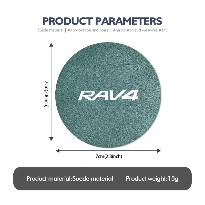 Автомобильная подставка для чашки с водой противоскользящая накладка замшевые