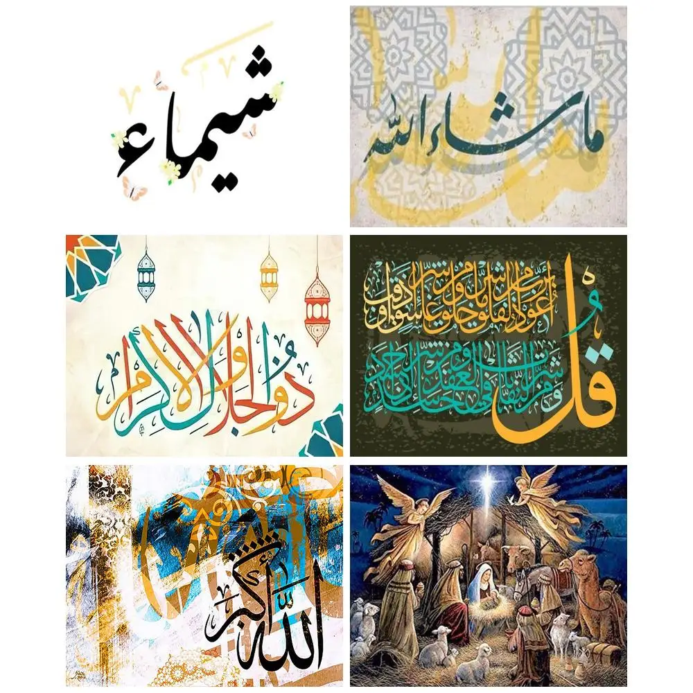 

CHENISTORY Modern Painting By Numbers Abstract Symbol Drawing On Canvas Pictures By Numbers Creative Painting Wall Decor