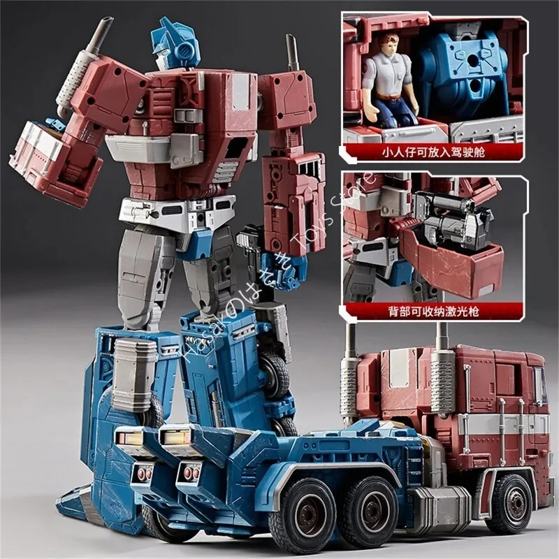 Фото Фигурка WEI JIANG G1 Transformation OP Prime MPP10 Battle Damage Version №2