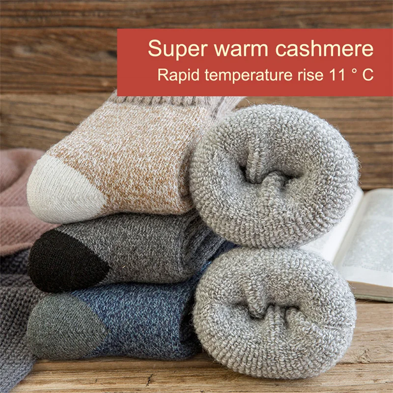 

Thicken Wool Socks Men Terry Towel Warm Winter Socks Soft Casual Solid Cotton Socks Thermal