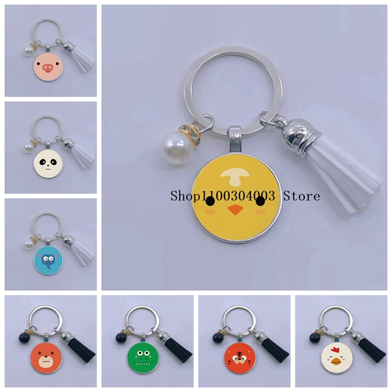 Новый милый брелок с рисунком животного из мультфильма подвеска для сумки