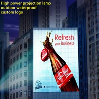 200w300w waterproof projector lamp led commercial advertising far distance custom logo light outdoor logo projector