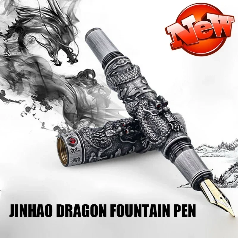 

Перьевая ручка Jinhao Dragon серая сталь