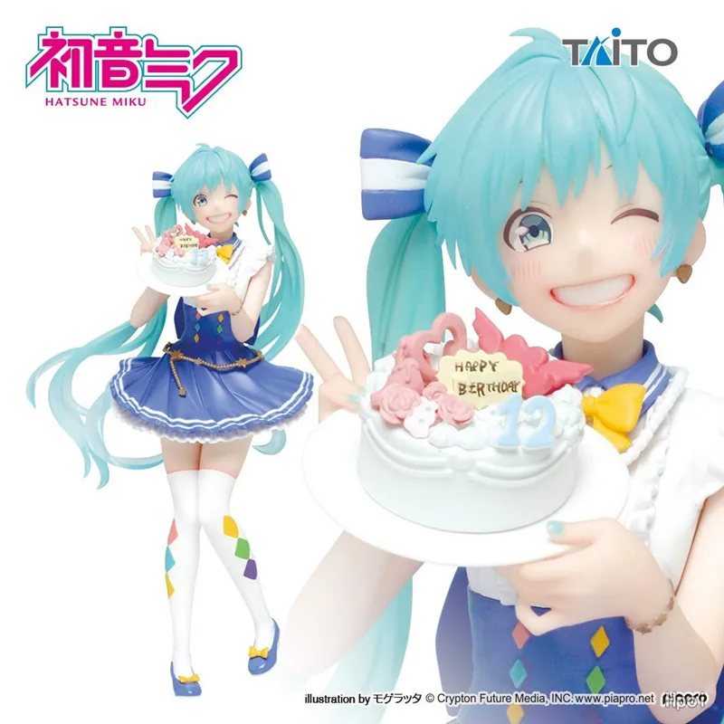

20cm Hatsune Miku 12th Birthday Cake 2019 Kawaii Model 2022 Winter Figurine Anime Collectiable Pvc Ornament Desktop Satute Gifts